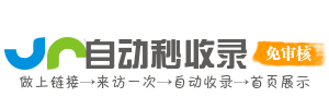 软文营销：品牌与消费者之间的情感纽带。揭秘软文撰写与推广的智慧，让你的品牌信息深入人心，建立品牌忠诚度。